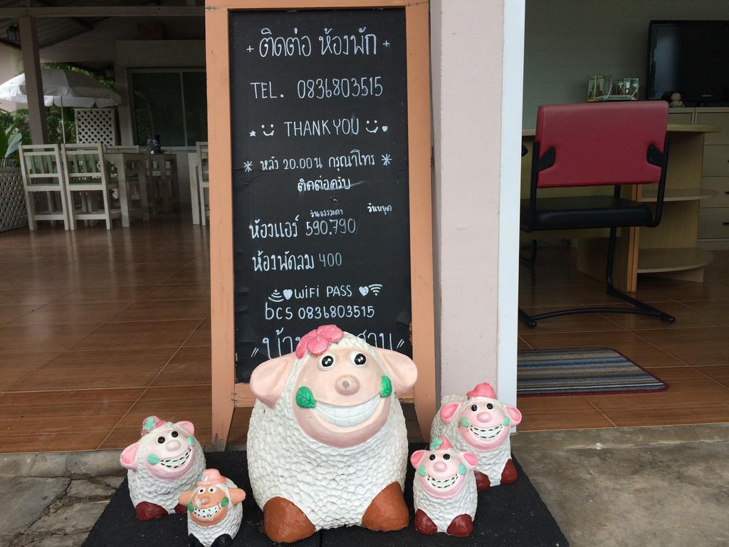 Baan Chan Suan Nong Nam Daeng Exterior foto